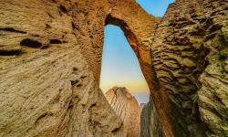 Featured image of post Bing每日图片20230126